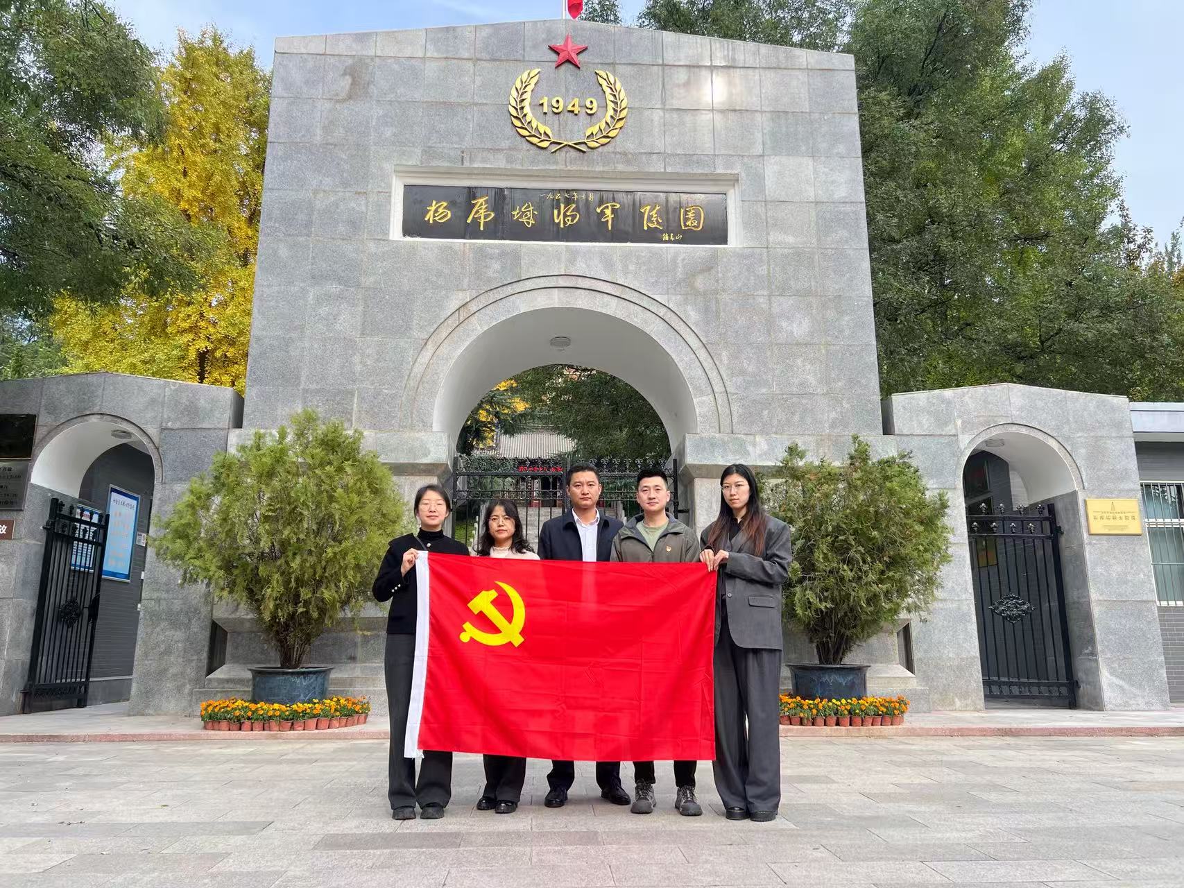 20251107/690d650f2bc61.jpg c66df1ad9a0db6dc39f0992d4ba01fbd.jpg